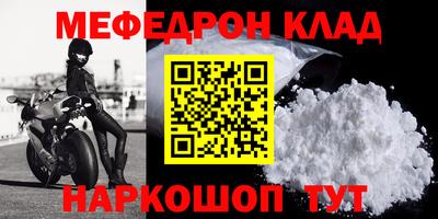 гидропоника Азнакаево