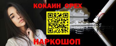 гидропоника Азнакаево