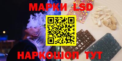 Альфа ПВП Абакан