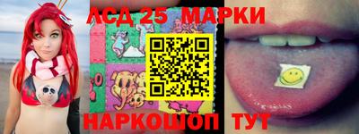 Альфа ПВП Абакан