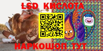 гидропоника Азнакаево