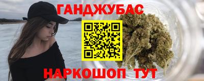 Альфа ПВП Абакан