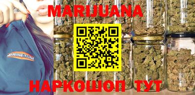 мефедрон Абинск