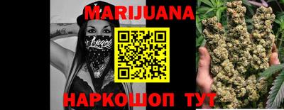 мефедрон Абинск