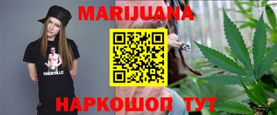 гидропоника Азнакаево
