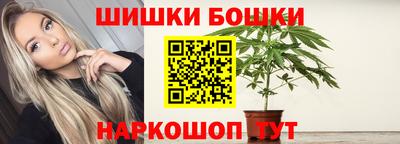 гидропоника Азнакаево