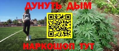 гидропоника Азнакаево
