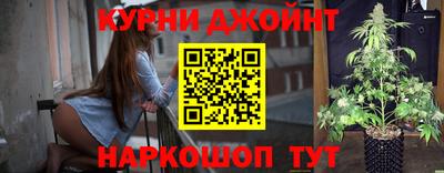 Альфа ПВП Абакан