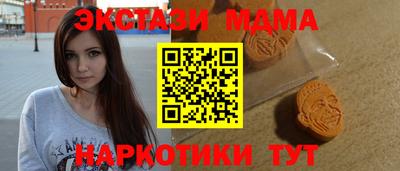 гидропоника Азнакаево