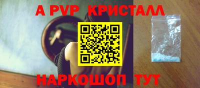 гидропоника Азнакаево