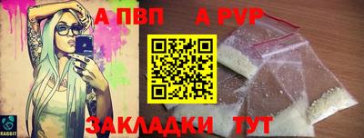 гидропоника Азнакаево