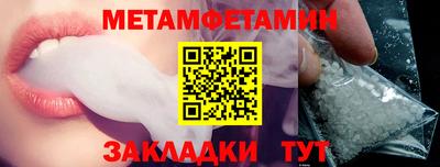 гидропоника Азнакаево