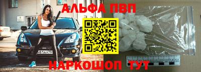 гидропоника Азнакаево