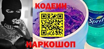 гидропоника Азнакаево