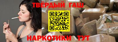 гидропоника Азнакаево