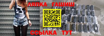 гидропоника Азнакаево
