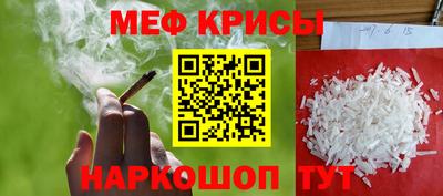 Альфа ПВП Абакан