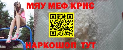 Альфа ПВП Абакан