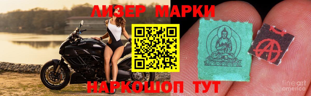 Alpha PVP Апатиты